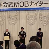 OBナイター例会