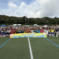 第49回ヤングスポーツ大会　サッカーの部