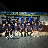 70周年記念事業　好きっちゃ！宇部市