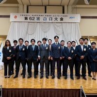 山口大会IN周南