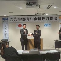 4月度担当例会