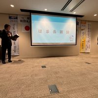 5月度担当例会