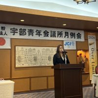 6月度例会・臨時総会
