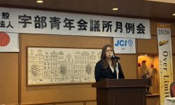 6月度例会・臨時総会