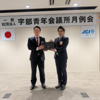 7月度担当例会