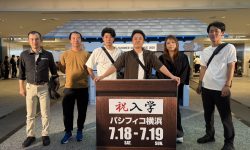 サマーコンファレンス2026～あなたと彩る熱い夏～