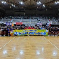 第50回JCヤングスポーツ大会