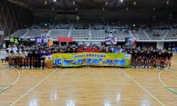 第50回JCヤングスポーツ大会
